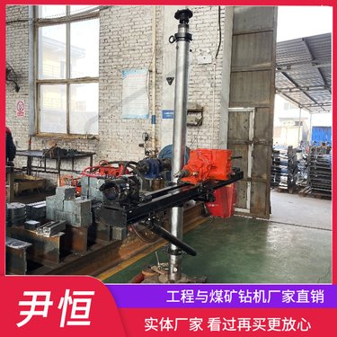 ZQJC立柱气动架柱式钻机煤矿轻便钻孔设备 重量轻方便移动