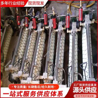 国华生产 KMQTB-130/2.9气动支腿振动式帮锚杆钻机