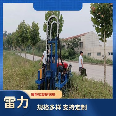 履带式旋挖钻机 小型柴油拧地钉打桩机 可钻岩石和硬土