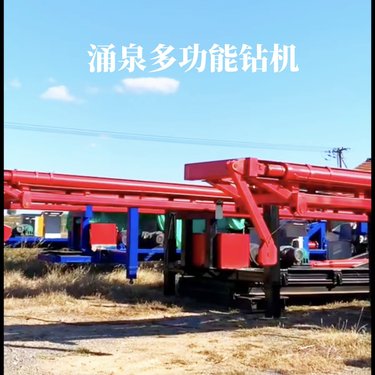 抗浮自行走旋喷桩施工钻机双管高压旋喷桩机注浆加固