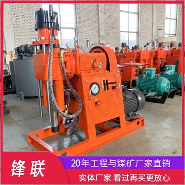 ZLJ注浆加固钻机 机械传动双浆液注浆设备地基基础工程加固