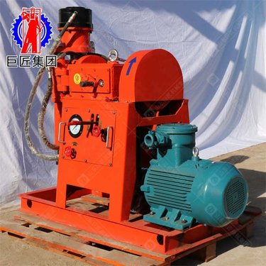 隧道360度打孔坑道钻机 地基加固注浆钻机 ZLJ350全液压坑道钻机