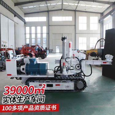 ZDY4000L型履带式全液压坑道钻机 维护方便发货及时