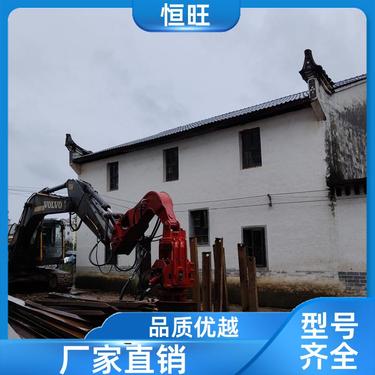 恒旺 多功能螺旋钻机 挖改打桩机 交货及时 来图加工