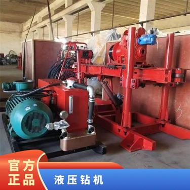 山能 ZDY2000S煤矿用全液压坑道钻机 全泵站打孔