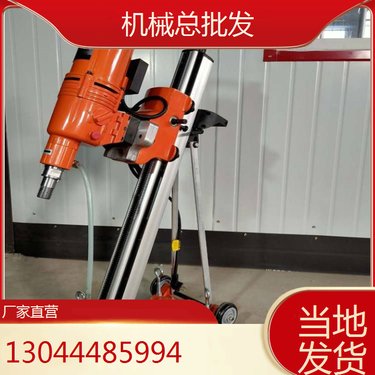 吉林吉林 取芯水磨钻机 四川甘孜 地下管道水磨钻机