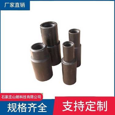 水便全液压坑道钻配件-zdy4000S液压探水钻机注水器