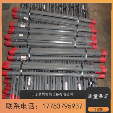 煤矿隧道工程钻机钎杆 四方洗边钻机钎 杆 鼎煤机械