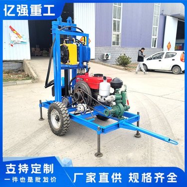 家用打水机液压水井钻机深孔气动岩石钻井机勘探取芯钻机