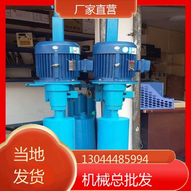 辽宁大连 多功能水磨钻机 青海西宁 160打孔水磨钻机