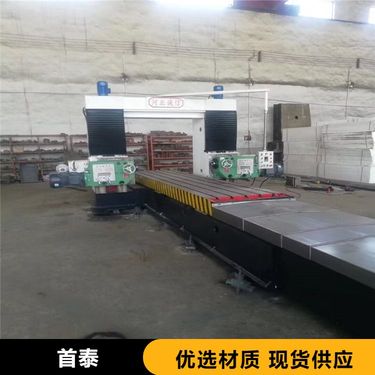 立式伺服数控龙门铣床 受力均匀 运行稳定 高速钻削动力头