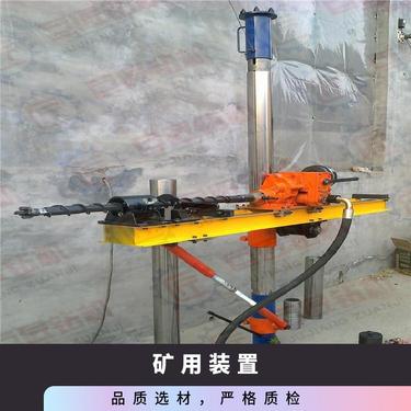 山能供应ZYJ-400液压回转钻机 架柱式钻孔50mm