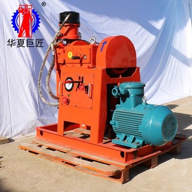 华夏巨匠ZLJ-350坑道钻机 小型多角度注浆加固钻机 防爆电机