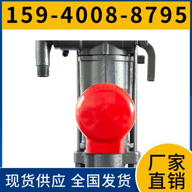 矿山凿岩机YSP45 耗气量≤58L/s 输出功率大 用于采矿凿岩作业