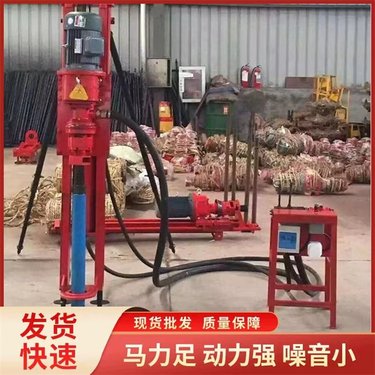 安徽宣城气电联动冲击回转式岩石钻机河北石家庄加固气电联动潜孔钻机