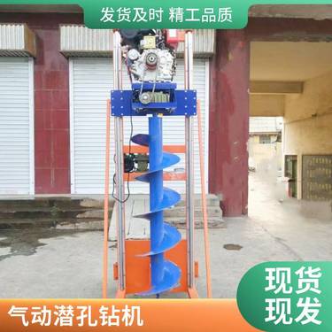 洪涛 可定制深基坑支护锚杆钻机 全地形履带式潜孔钻机 液压锚固钻机