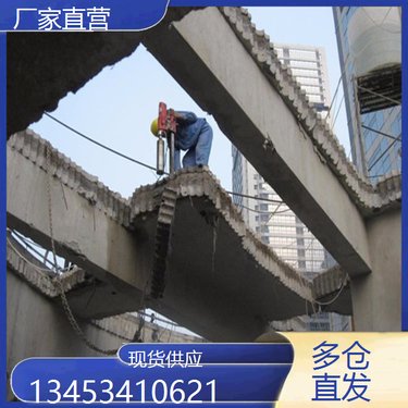 贵州黔南 矿山用水磨钻机 岩石混凝土水磨水磨钻机 安徽合肥