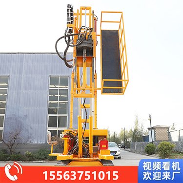 HW护坡锚固钻机边坡基坑锚杆钻机多功能履带式360度旋转钻机