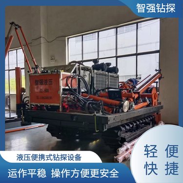 矿山地质钻探 运转平稳 液式压钻机 多种规格 智强