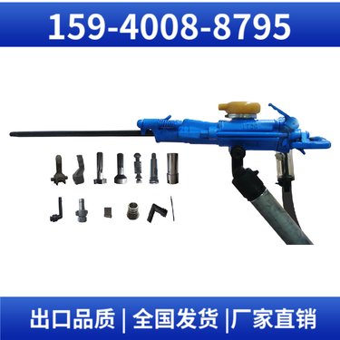 S82风动凿岩机 用于隧道工程 服务矿山企业 冲击频率≥27Hz