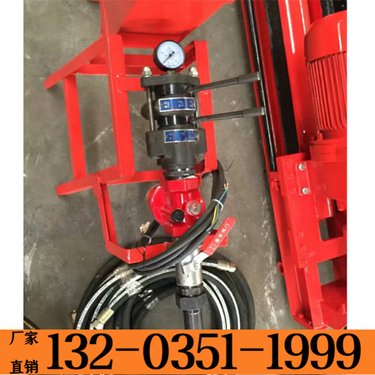 吉林松原 履带式露天潜孔钻机 大型液压矿用全自动凿岩机
