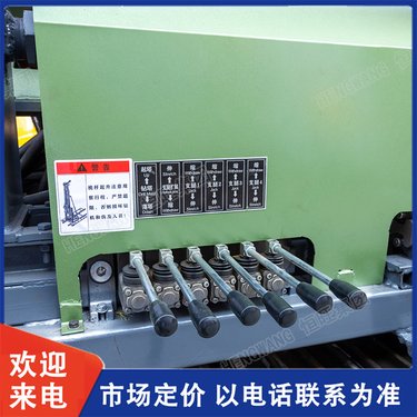 恒旺 绳索取芯金属矿山多角度勘探 深孔岩心钻机 移动方便 运行平稳