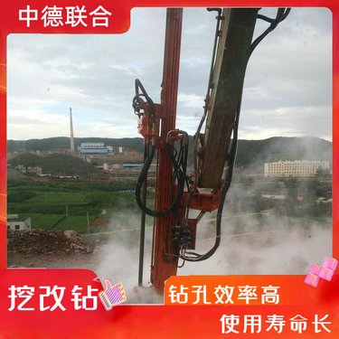 隧道护坡支护锚固钻孔机 挖机改装光伏钻机 液压凿岩机