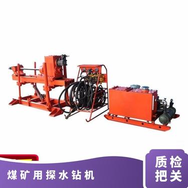 金煤供应ZDY3200S煤矿用全液压坑道钻机 探水探瓦斯