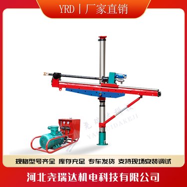 煤矿矿井坑道钻机 ZYJ-880/180型架柱式液压钻孔机 探水 抽采瓦斯用
