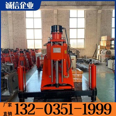 益阳 地基加固注浆钻机 冲击回转式取芯钻探机