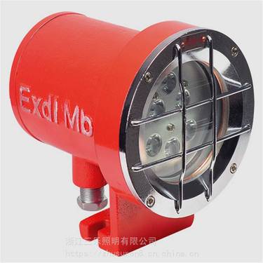 矿用隔爆型LED机车灯 DGE24/48L(A) 煤矿用坑道钻机