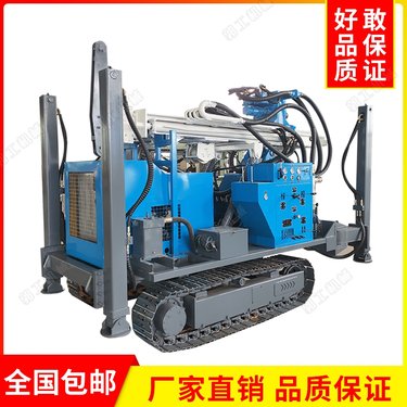 履带打井机设备 岩层全液压气动水井钻机 吃水打井机械
