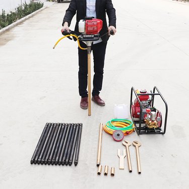 背包式浅层取芯钻机便携式地质取芯钻机可定做