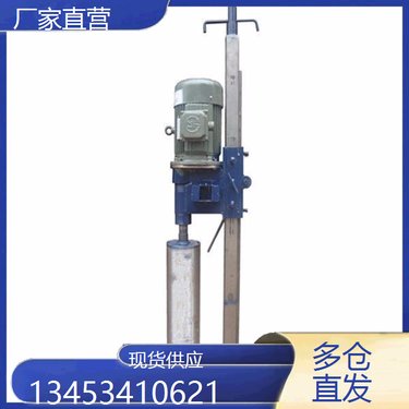 江西抚州 多功能水磨钻机 水磨钻机隧道 吉林延边