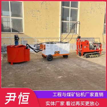 注浆加固钻机整套设备 压密注浆设备地质打孔钻机 高速堵漏加固打孔