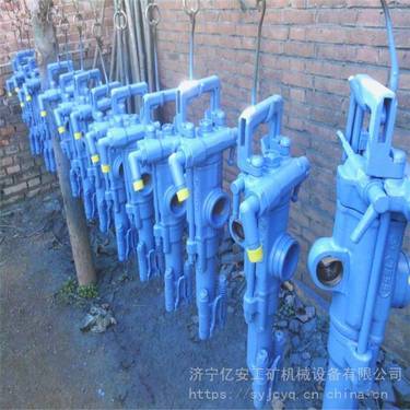 亿安供应气腿式凿岩机 使用方便 操作简单 手持岩石钻孔机