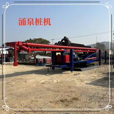 多功能双管高压旋喷钻机18米塔架高喷灌浆台车软基处理施工