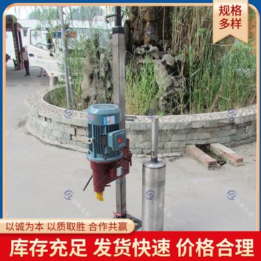 工程用钢筋混凝土取芯钻 5.5kw立式桩孔水磨钻机