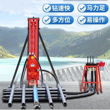 YQ架子钻 岩石打孔护坡加固潜孔钻机 气动凿岩钻孔机 便携式打孔机