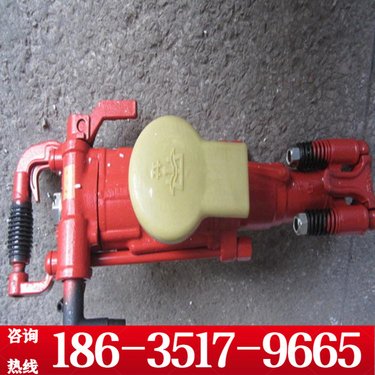 河北石家庄 气腿式YT28气动凿岩机 气腿式气镐