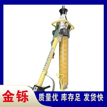 金铄大功率矿用气动锚杆钻机MQT-130/4.0 实地货源 支持验厂