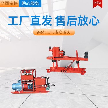 矿用探水钻机 探瓦斯防爆深孔坑道钻机 煤矿专用探水设备