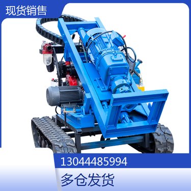 海南海口 矿山支护岩石探水孔钻机 辽宁本溪 深孔钻井机