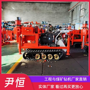 ZLJ-1200履带式注浆加固钻机 钻注一体 公路路基沉降 液压卡盘