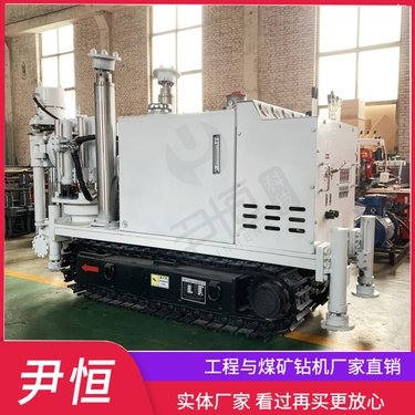 ZLJ1200煤矿用履带坑道钻机 勘测打孔探放水 矿用井下钻探设备