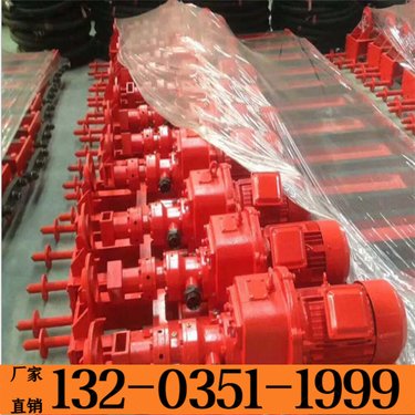 海南三沙 矿山液压潜孔钻机 电气联动架子钻机