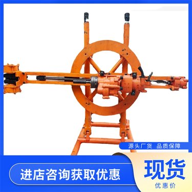 华矿重工 中深孔导轨式回转钻机YGZ-90结构简单 拆运方便 工作安全