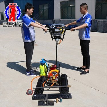 巨匠集团BXZ-2型双人背包钻机大马力小型取芯钻机 多功能勘探钻机 简单易操作