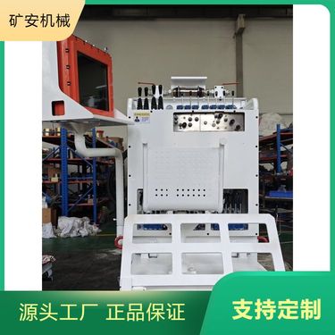 厂家直供煤矿用履带式全液压坑道钻机 钻孔精度极高 维护保养简便