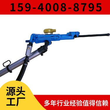 YT28B矿山凿岩机 用于桥梁工程 维修简易 钻孔深度2.5米